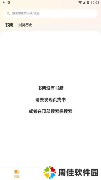 使用说明1