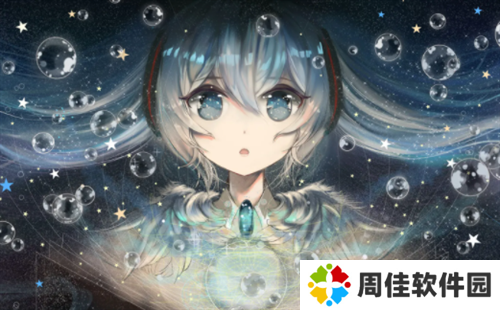 嘀嘀动漫