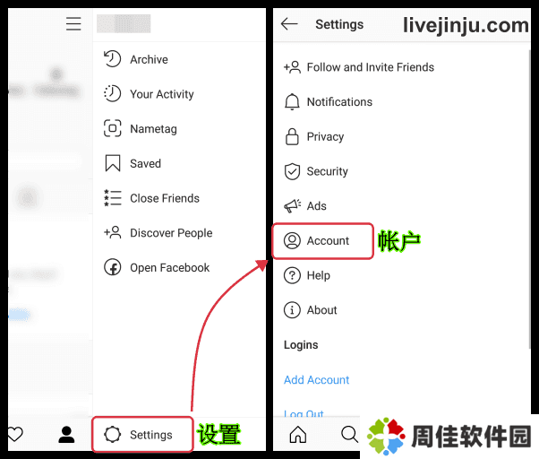 ins特效软件截图