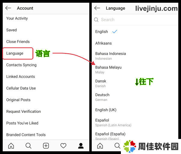 ins特效软件截图
