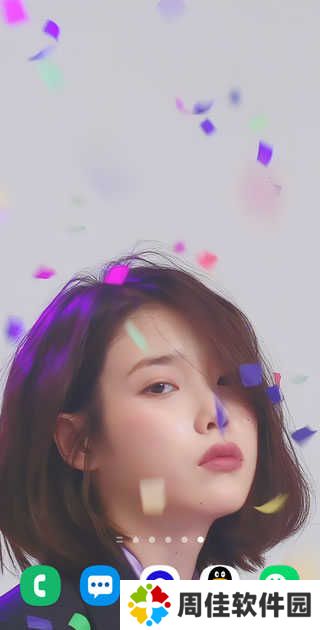 wallpaperengine手机版如何设置壁纸