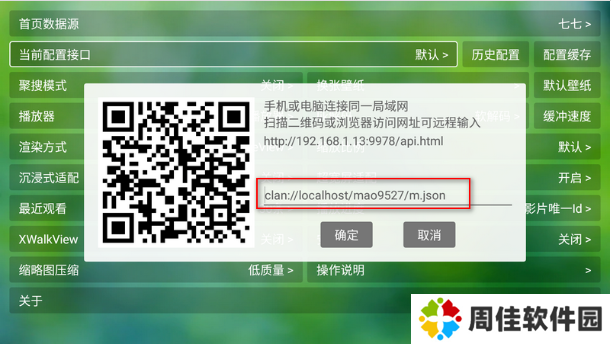 鎼滅嫍鎴浘22骞?6鏈?2鏃?956_10.png