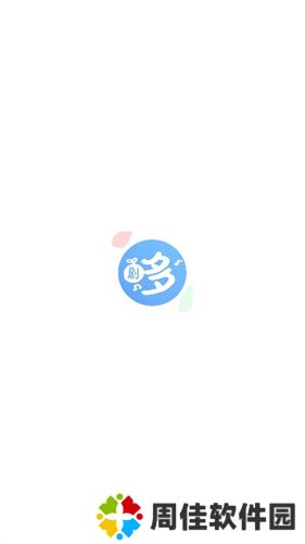 哆哆美剧