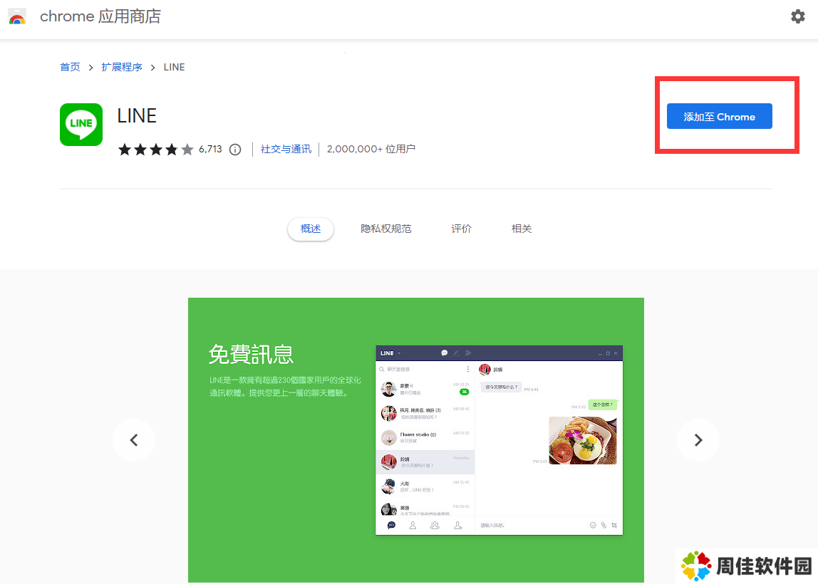 1660532887557578.png