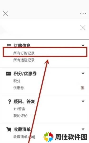 k4town图片2