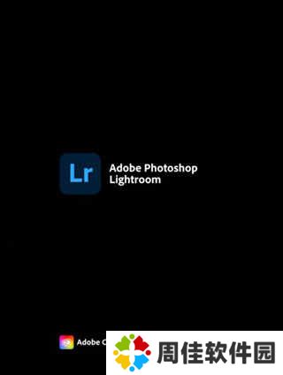 Lightroom手机版怎么添加水印？1