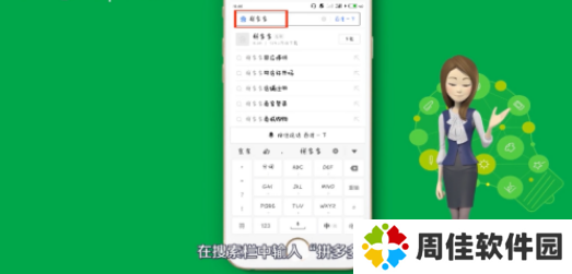 拼多多极速版下载-拼多多极速版赚钱下载