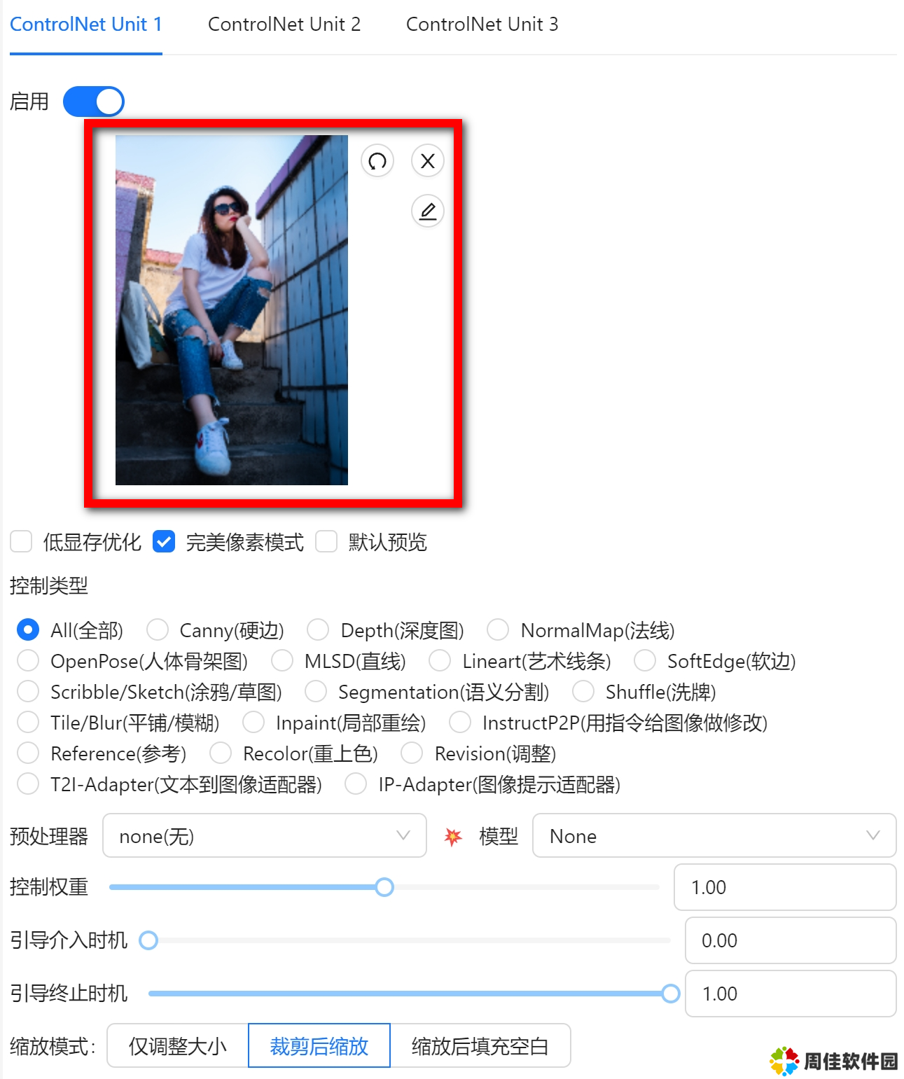 炼丹家AI app官方版v1.0.5 安卓手机最新版