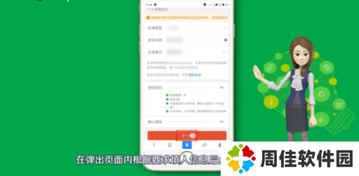 拼多多极速版下载-拼多多极速版赚钱下载