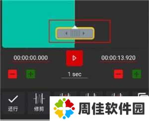 audiolab pro