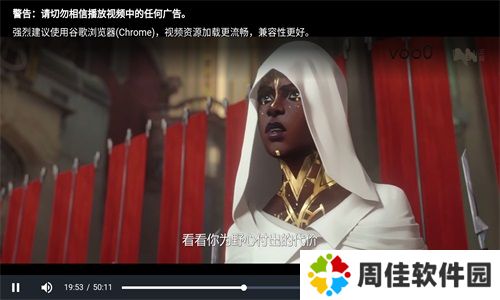 爱看机器人ikanbot