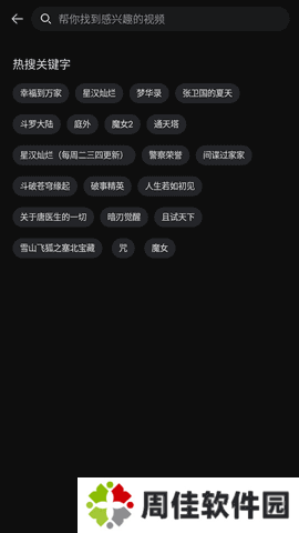 小苹果影视