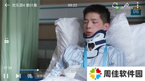 木兰影视最新版