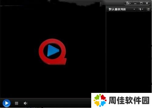 快播5.0