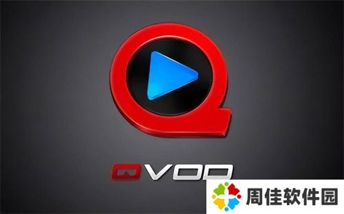 快播5.0