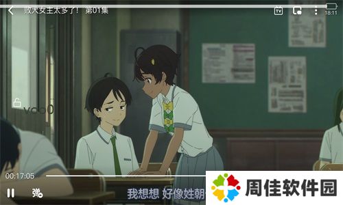 agefans动漫