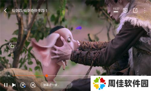 快狗影视