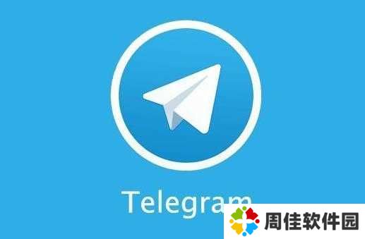 [Telegram账号购买]telegraph官网入口