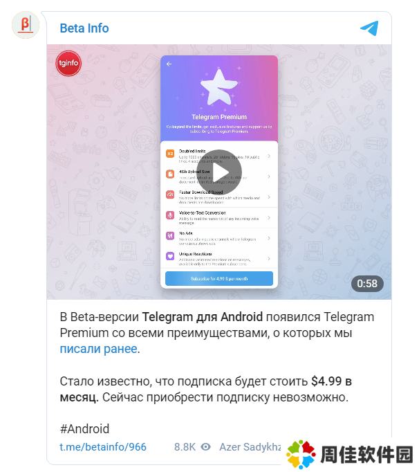 [Telegram账号购买]telegraph官网入口