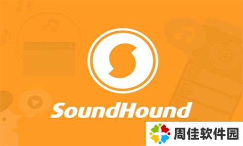 soundhound