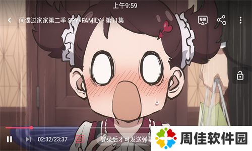 噼哩噼哩