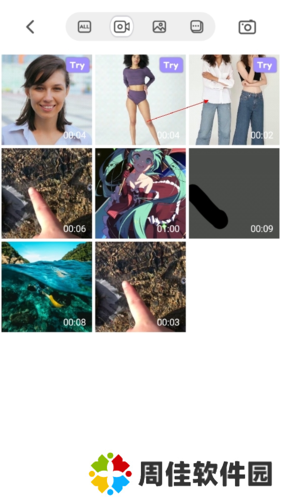 PrettyUp如何修视频3