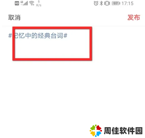 今日头条图片9
