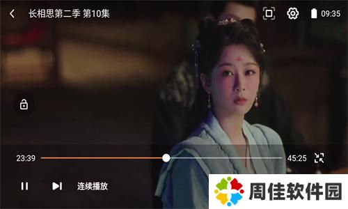 555电影app