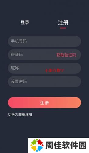泰剧兔2024