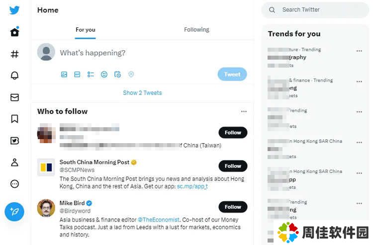 Twitter注册步骤5
