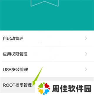 gg修改器汉化版