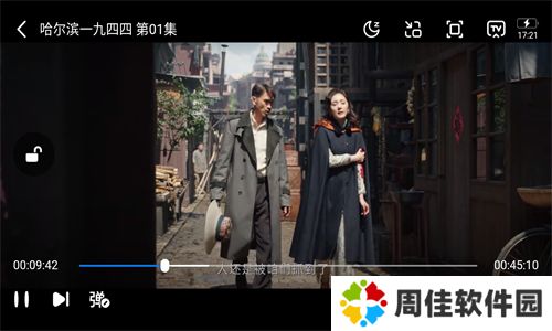 双鱼视频