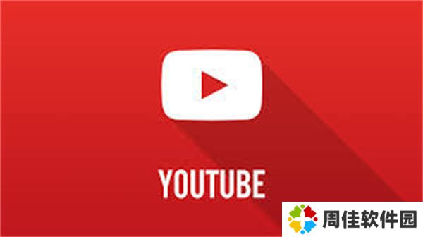 油管youtube安装包