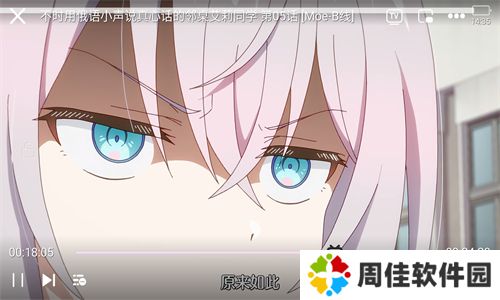 咕咕番