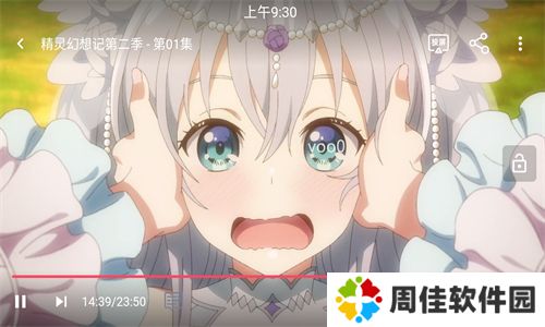 clicli动漫app