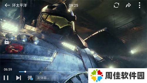 木兰影院最新版