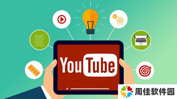youtube安卓最新版
