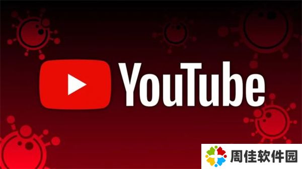 youtube安卓版
