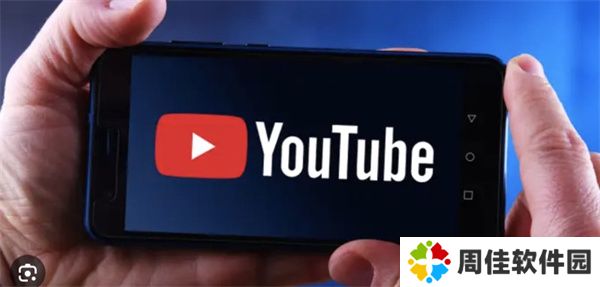 youtube中文版安装包