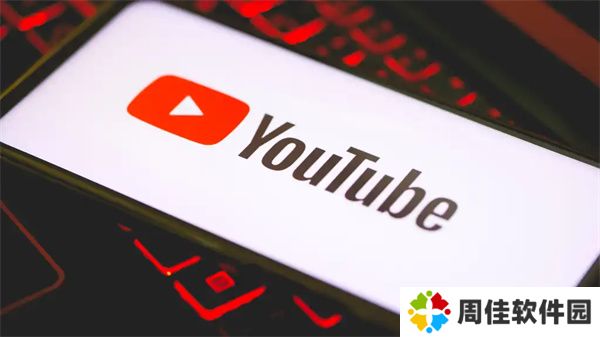 youtube官网手机版