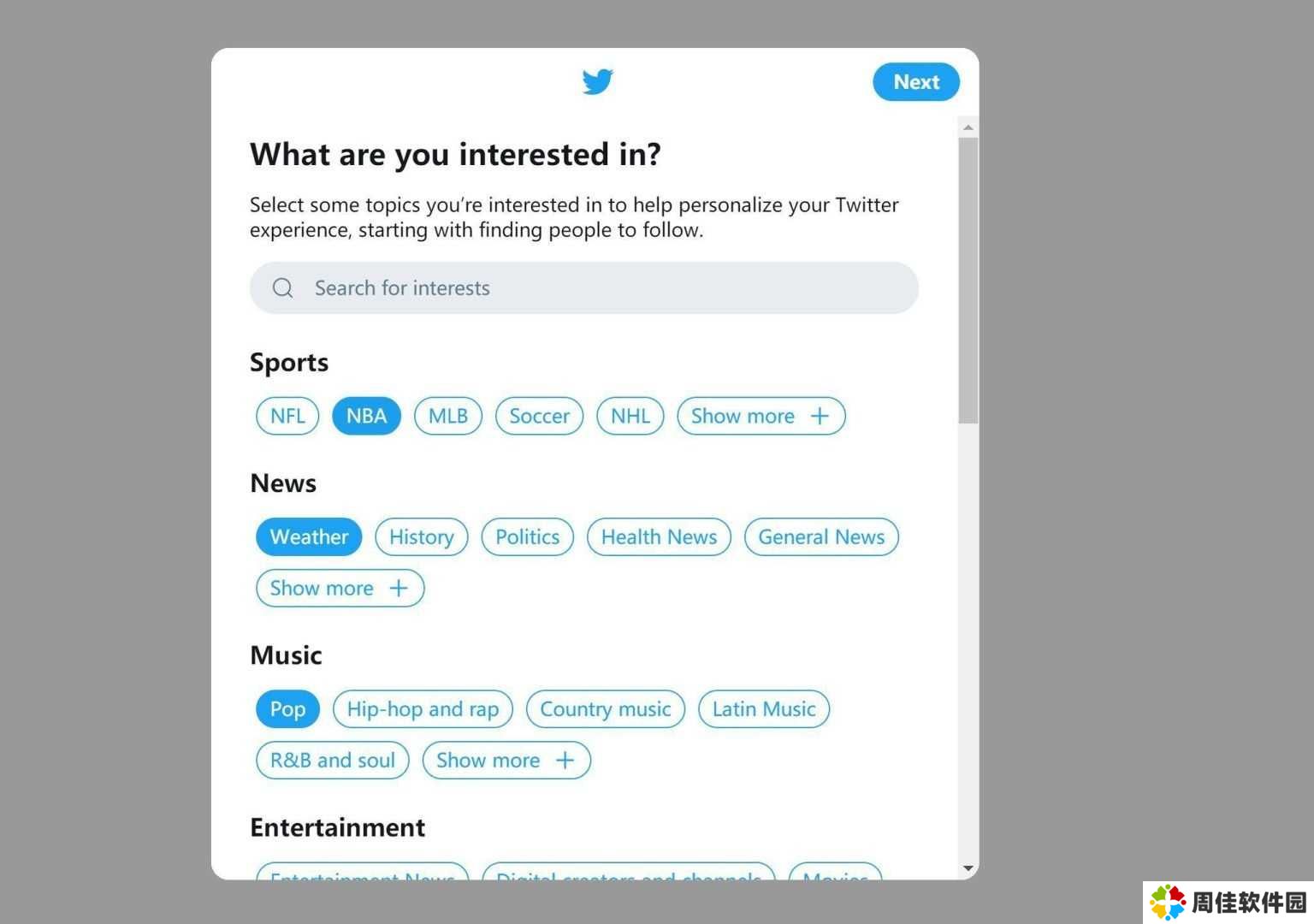 twitter官网版