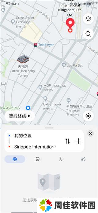 华为花瓣地图最新版本(Petal Maps)
