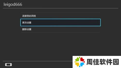 天尚网
