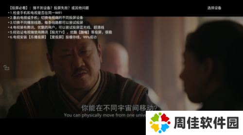厂长资源最新版