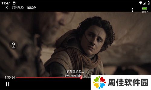 酷酷看剧