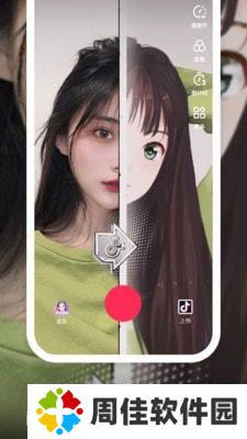 tiktok破解版安卓下载-tiktok无限次数破解版免登陆下载