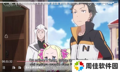 jocy2024nte囧次元