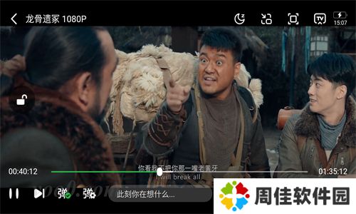 小柠檬电视剧最新版