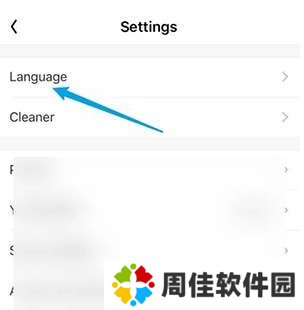 Bomtoon台版官方中文版使用方法2