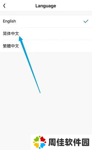 bomtoon漫画3